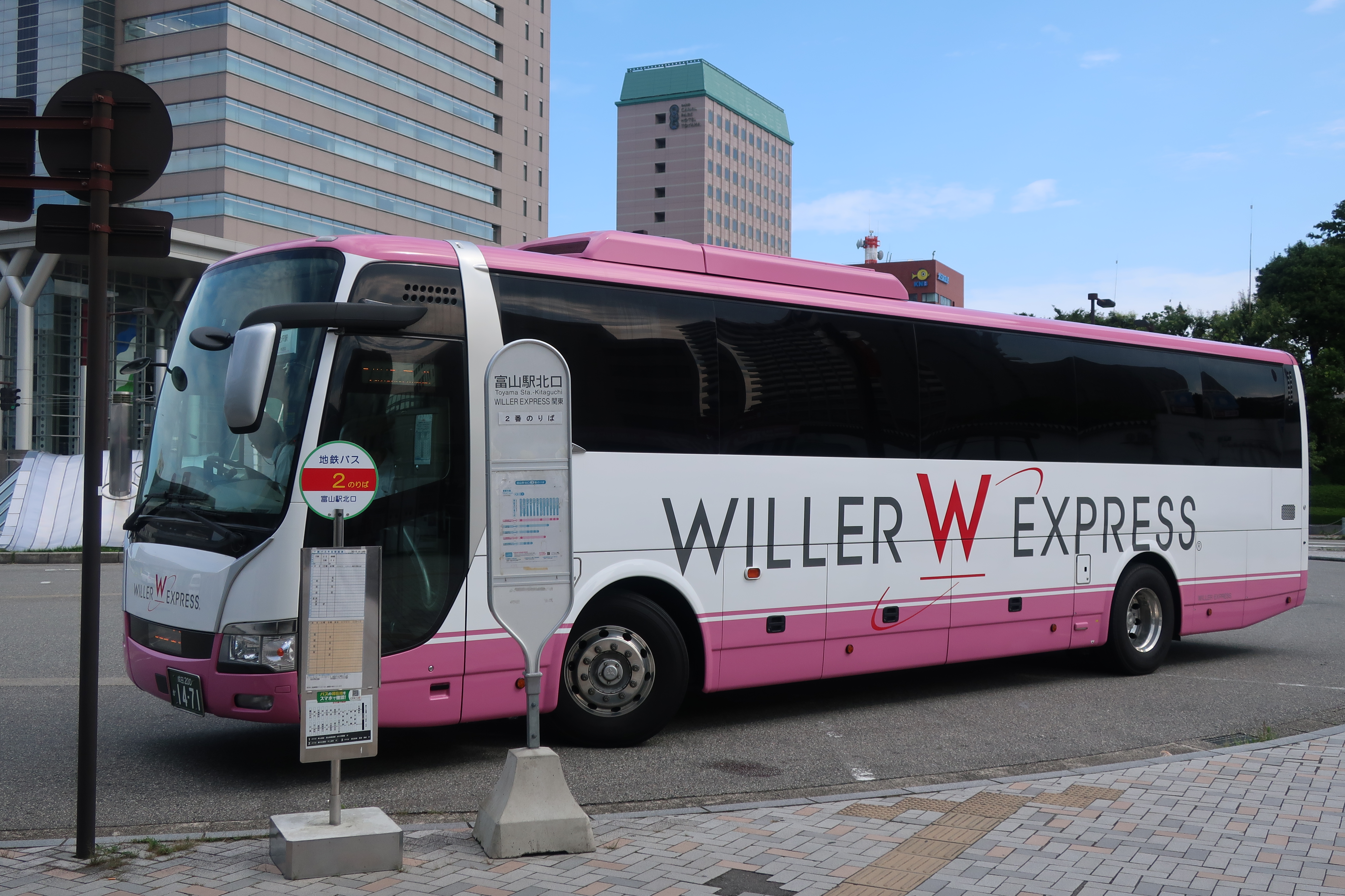 Willer Express新宿 富山３列独立夜行バス搭乗レビュー おふとぅんから世界へ